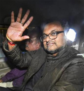 kriti chidambaram